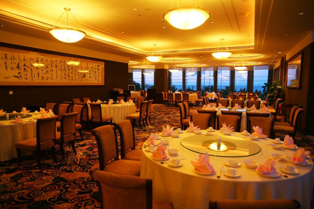 Tienyow Grand Hotel Haikou  Bagian luar foto